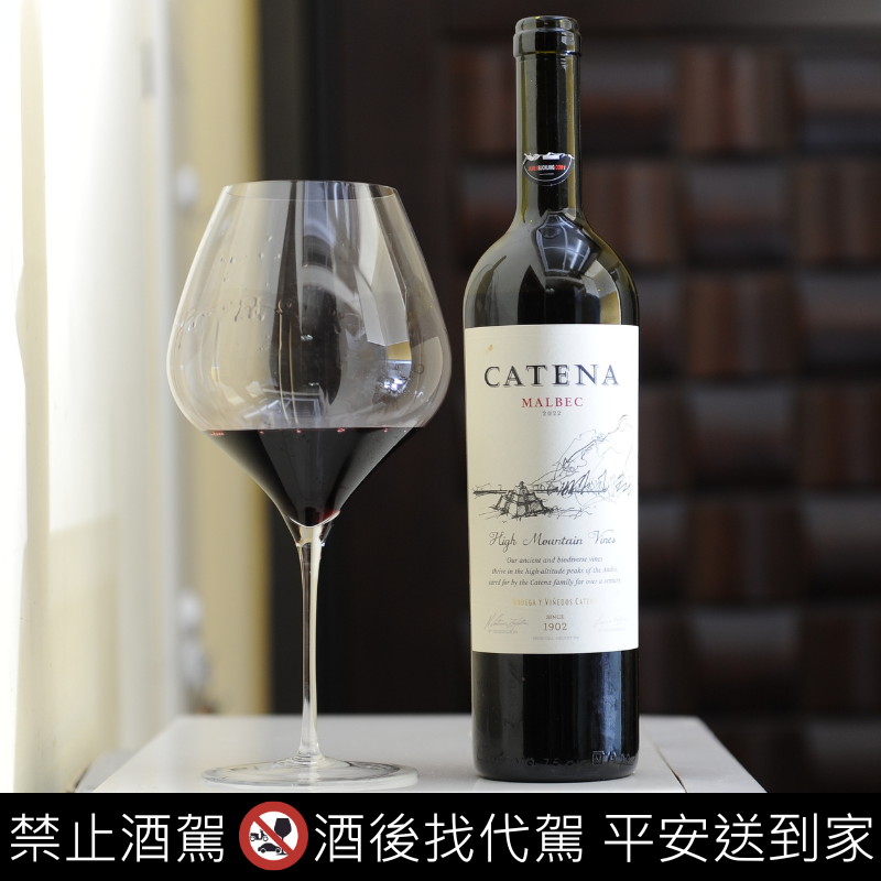 CATENA ZAPATA Catena Malbec 卡帝娜系列 馬爾貝克紅酒